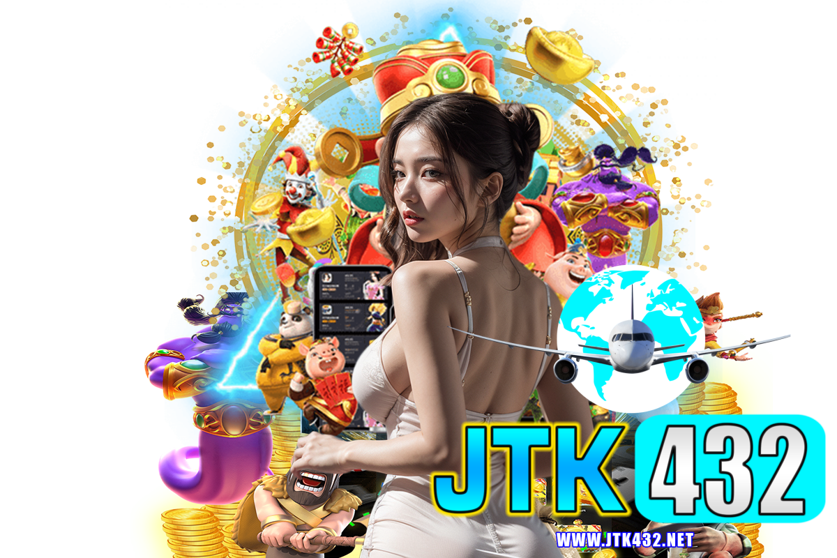 jtk432 แจกเครดิตฟรี